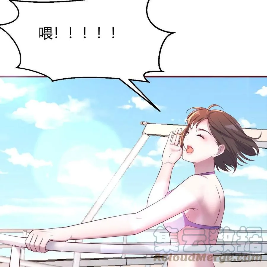 连更第三天 575