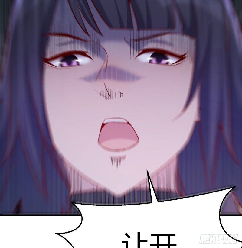 boss你不懂37