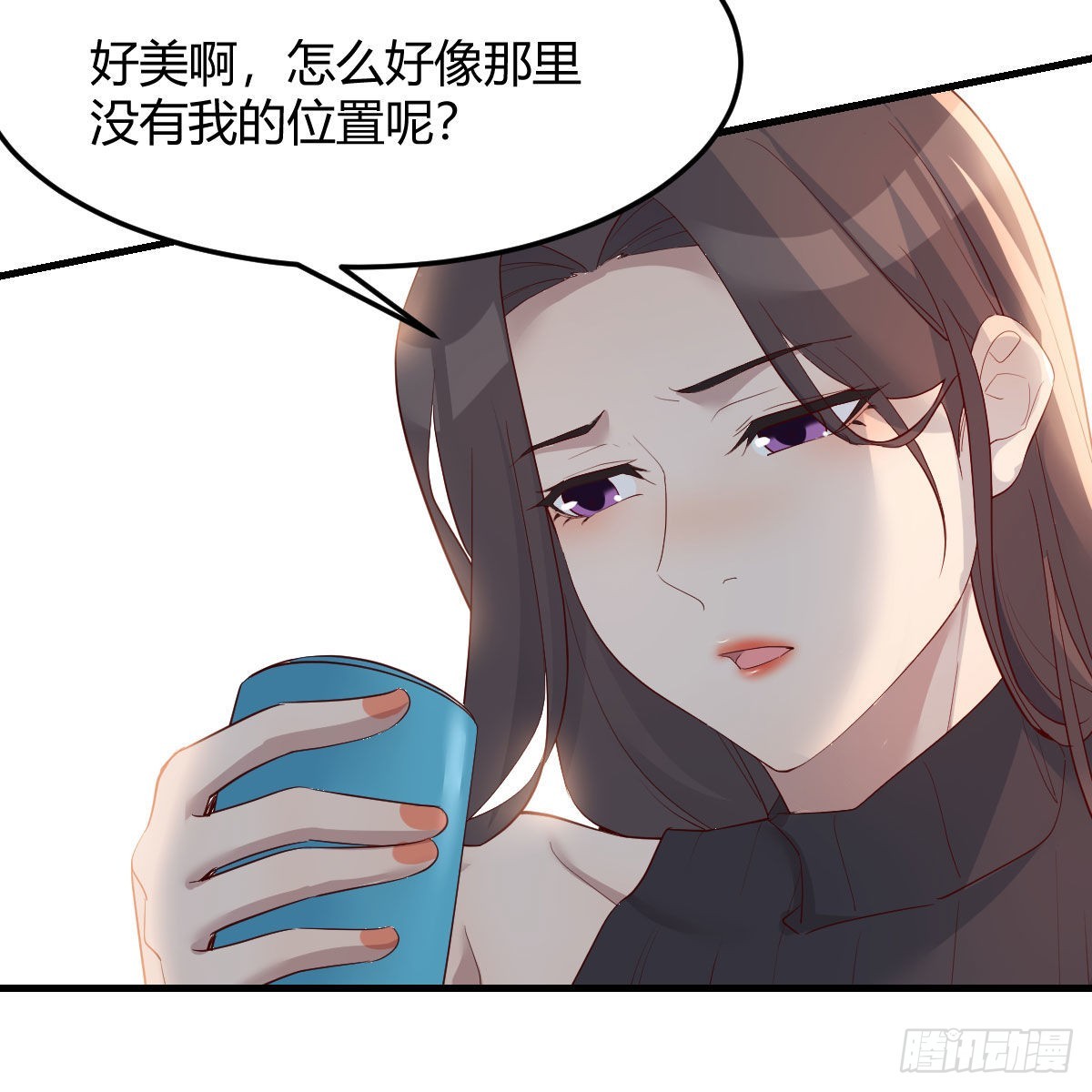 大战三百回合30