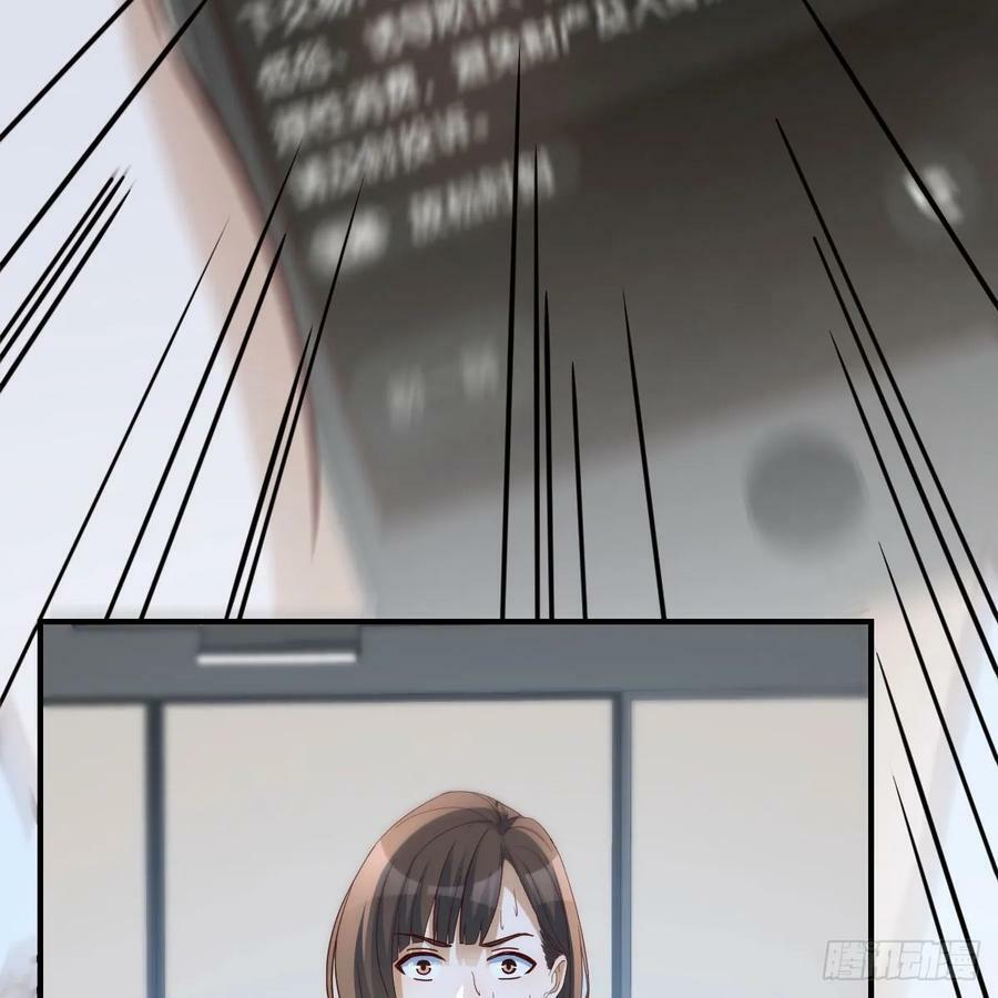 直播暴露了13