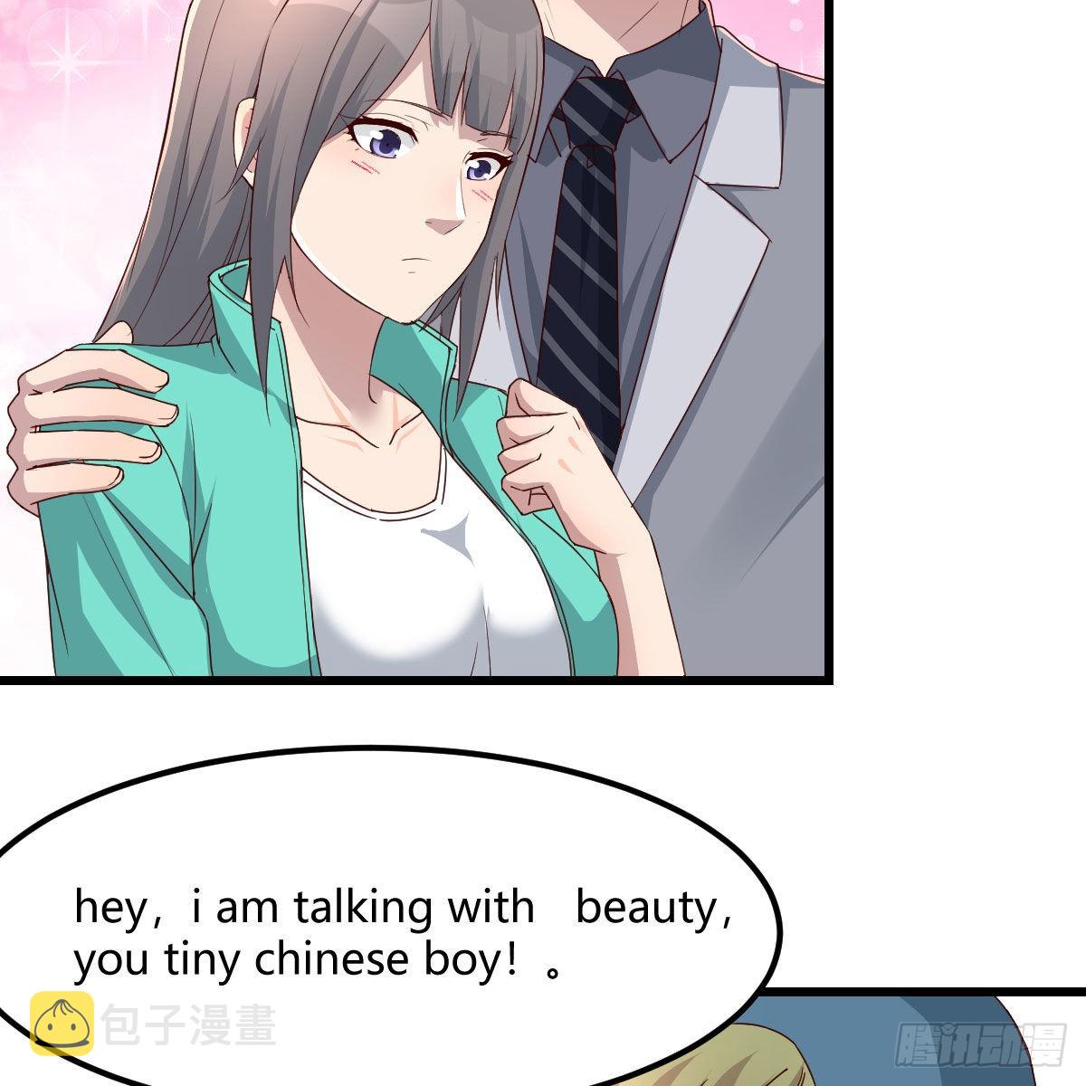 教训纸老虎19