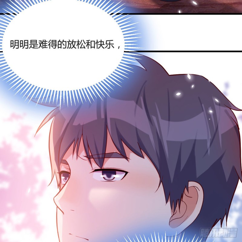 尽情的释放54