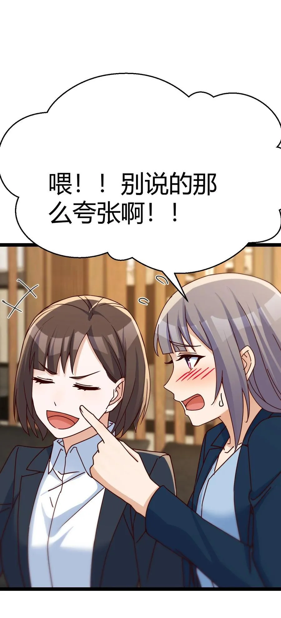 迈向第一步5