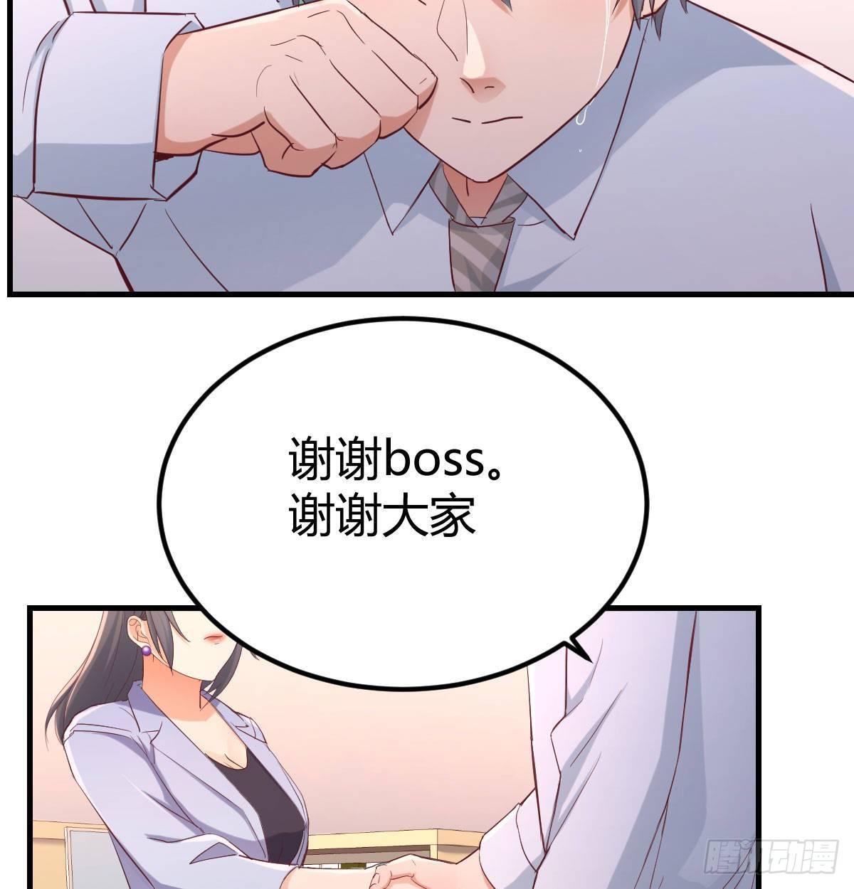 喝的有点多30