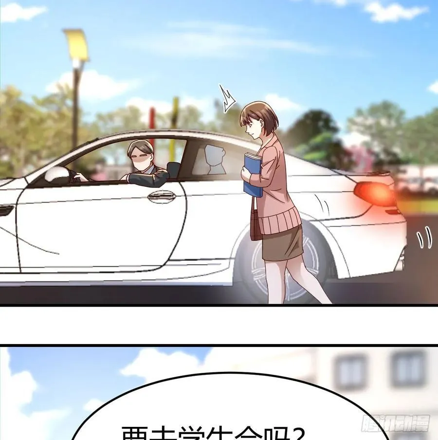 偶遇猥琐男26