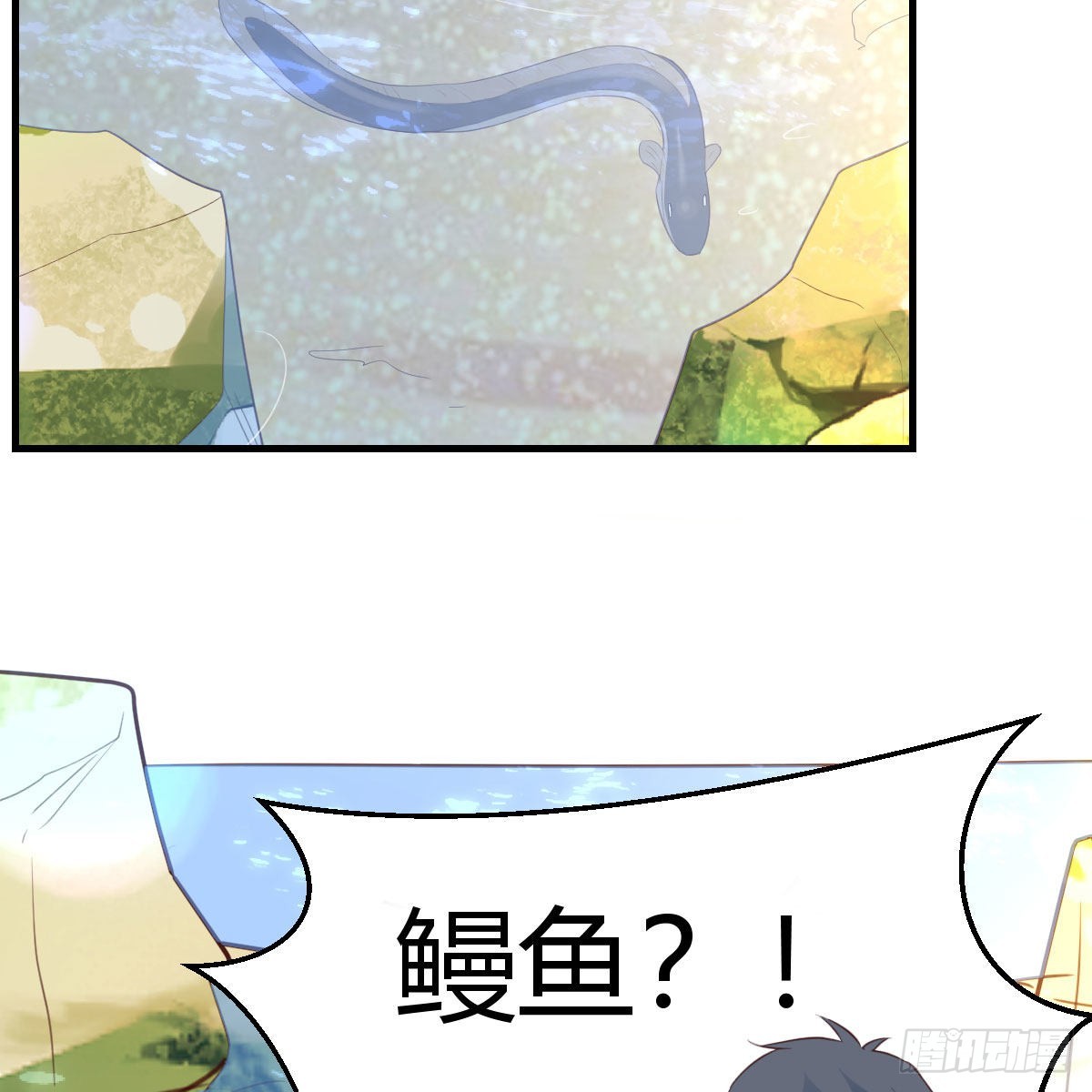 蠢蠢欲动的心60