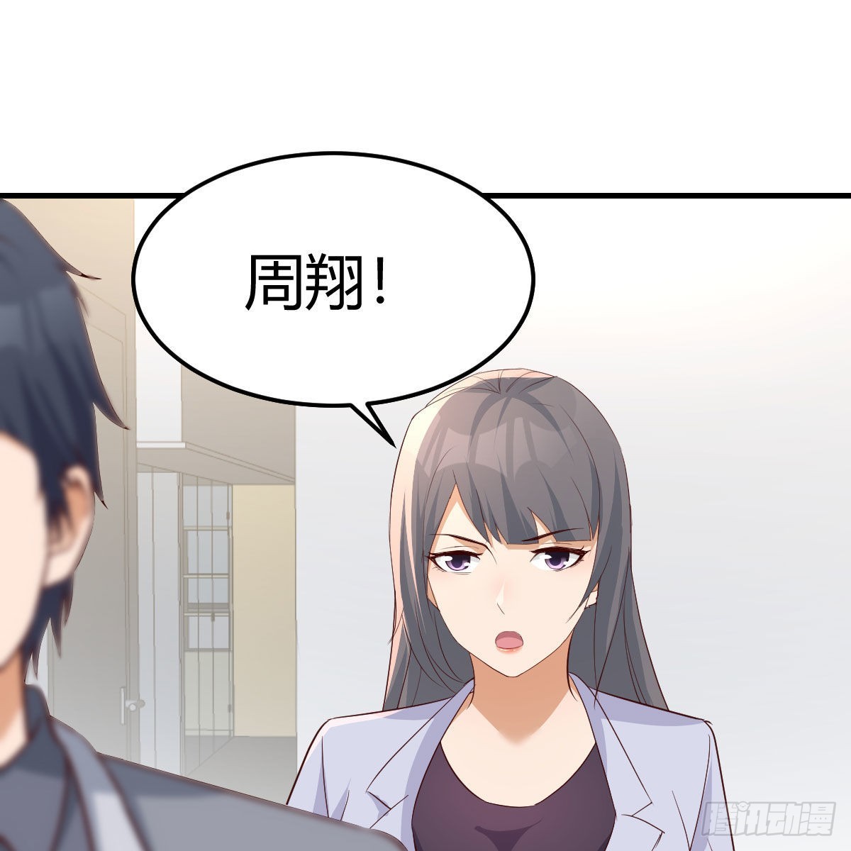 高手过招63