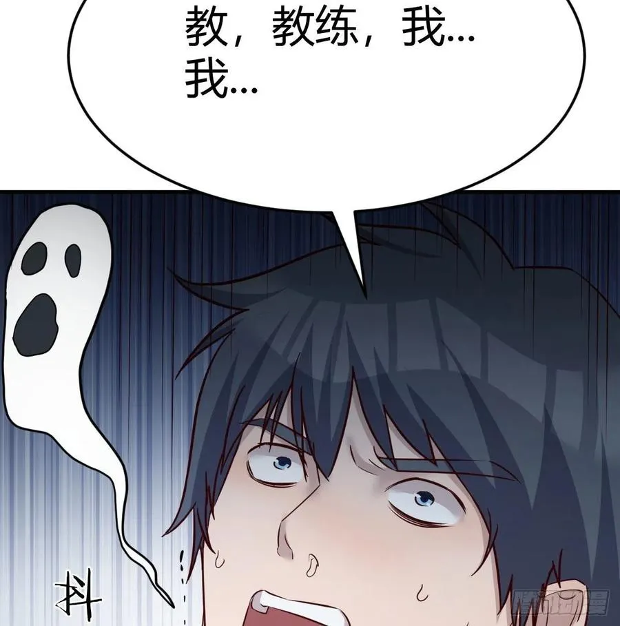 连更第三天 440