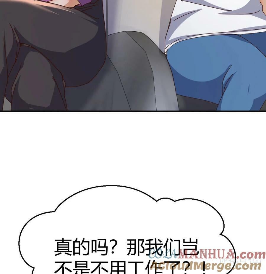 无法接受39