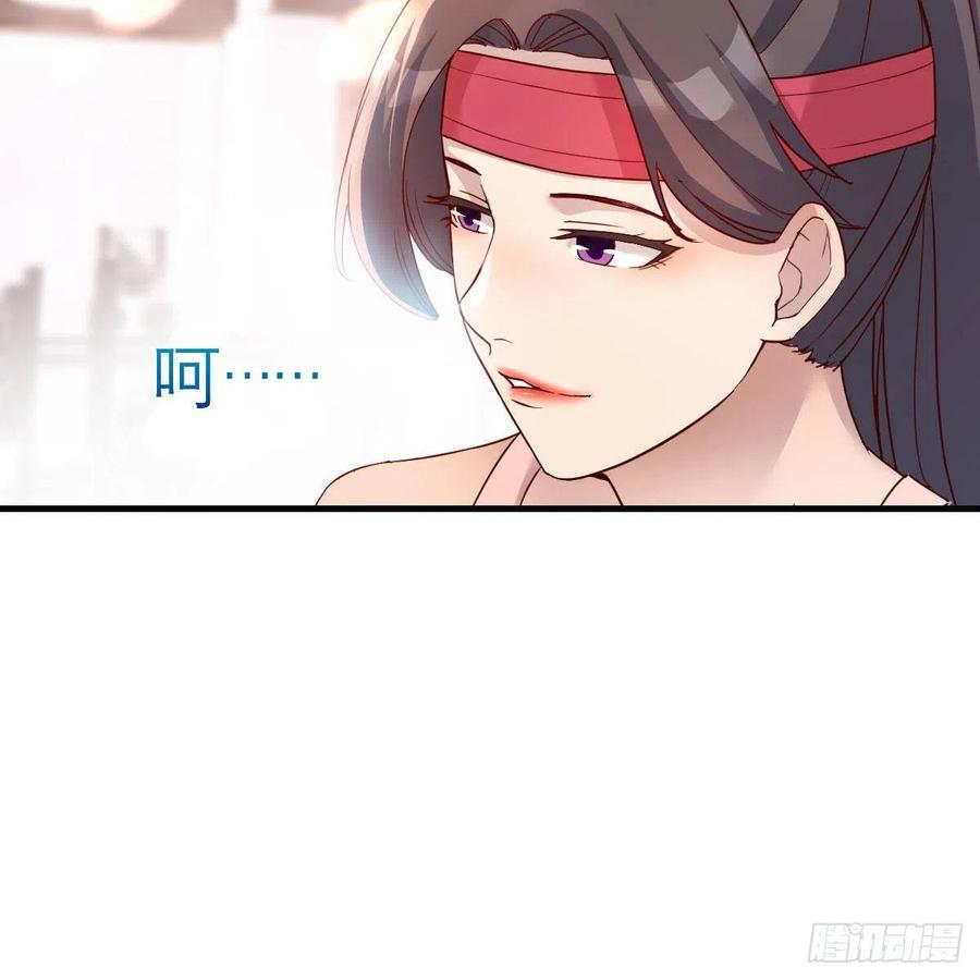 无事献殷勤64