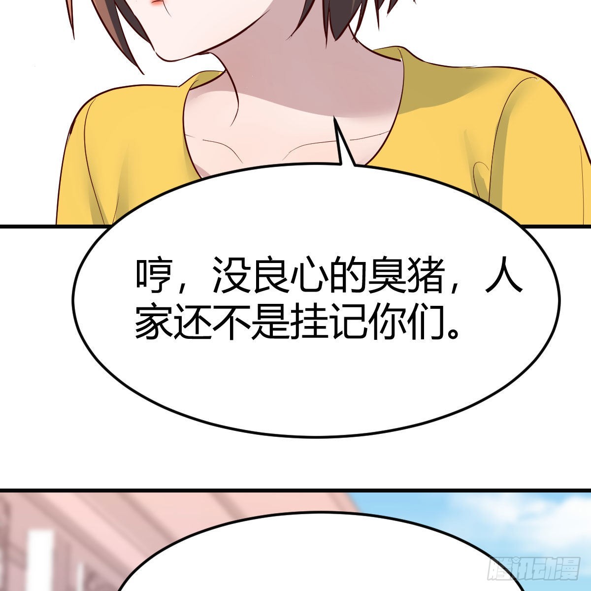 战场上见真章62