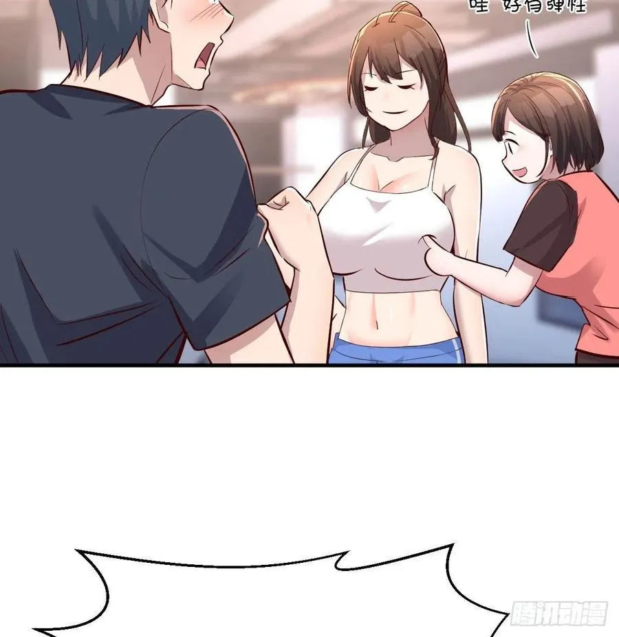 秘密 25