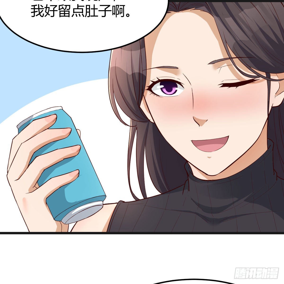如鲠在喉20