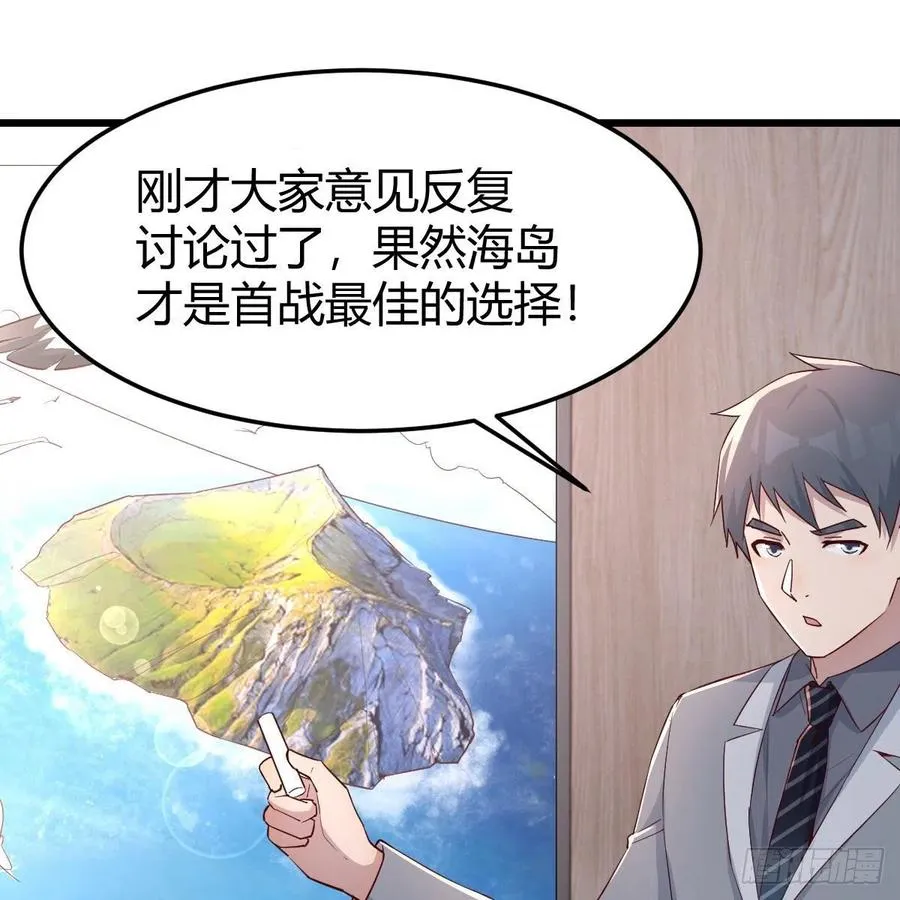 连更第二天 447