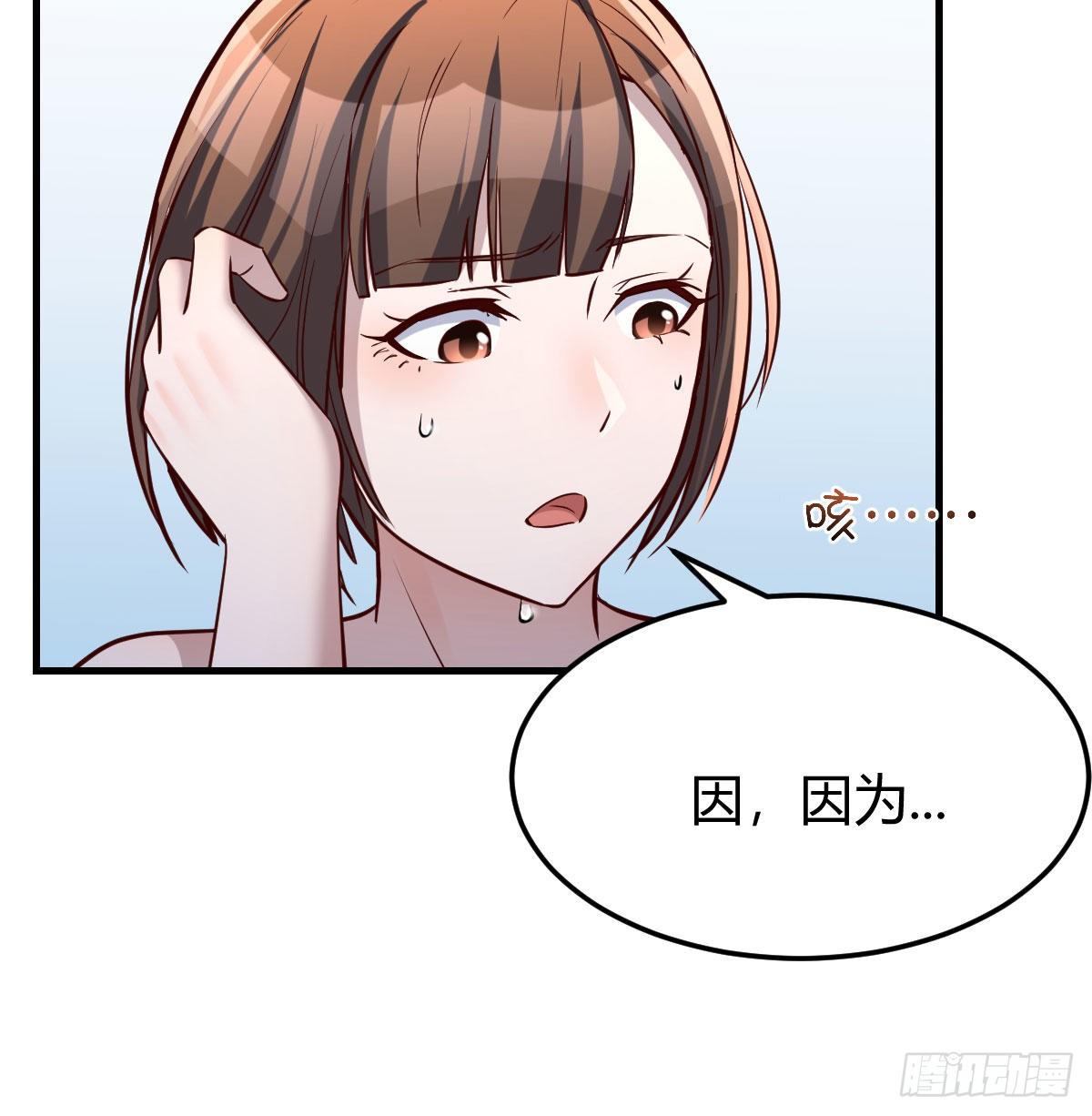 急中生智41