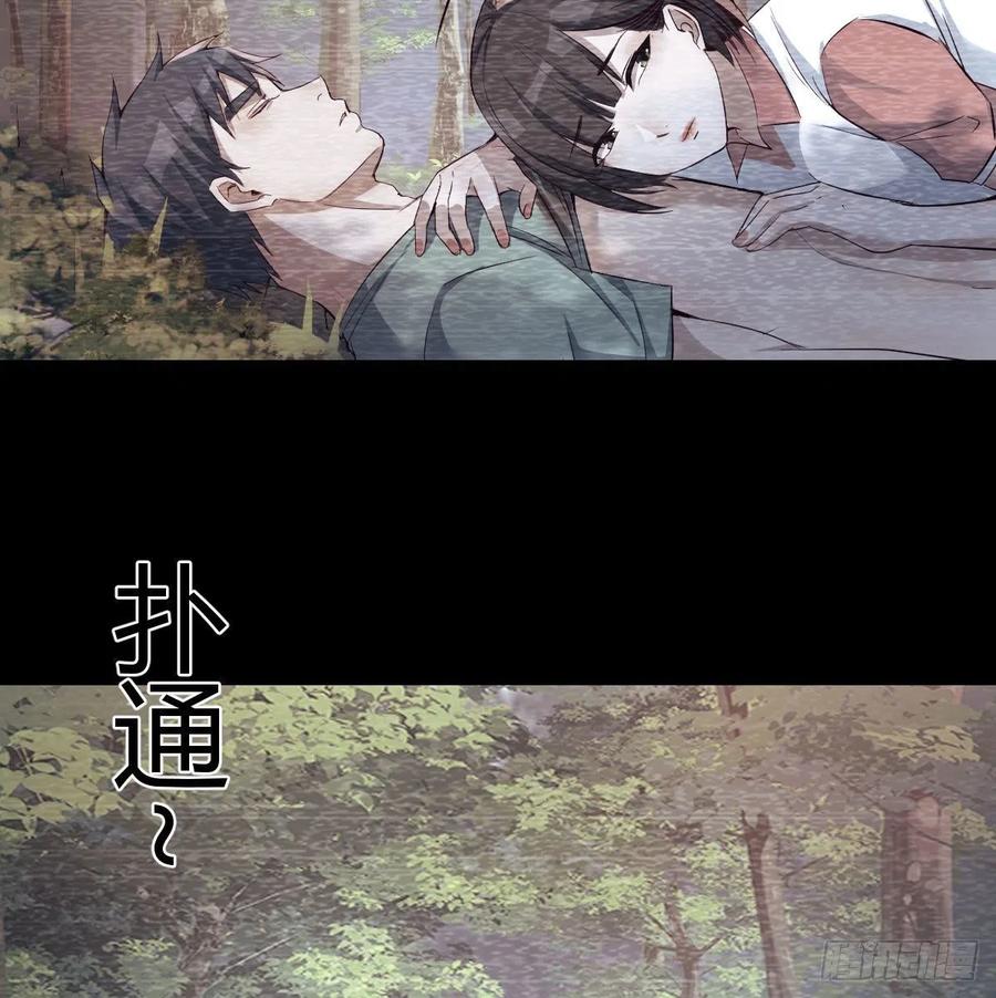 故“作”震腚44