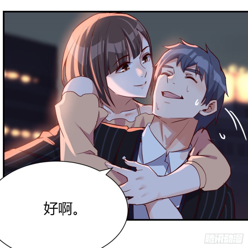 双胞胎式互通36