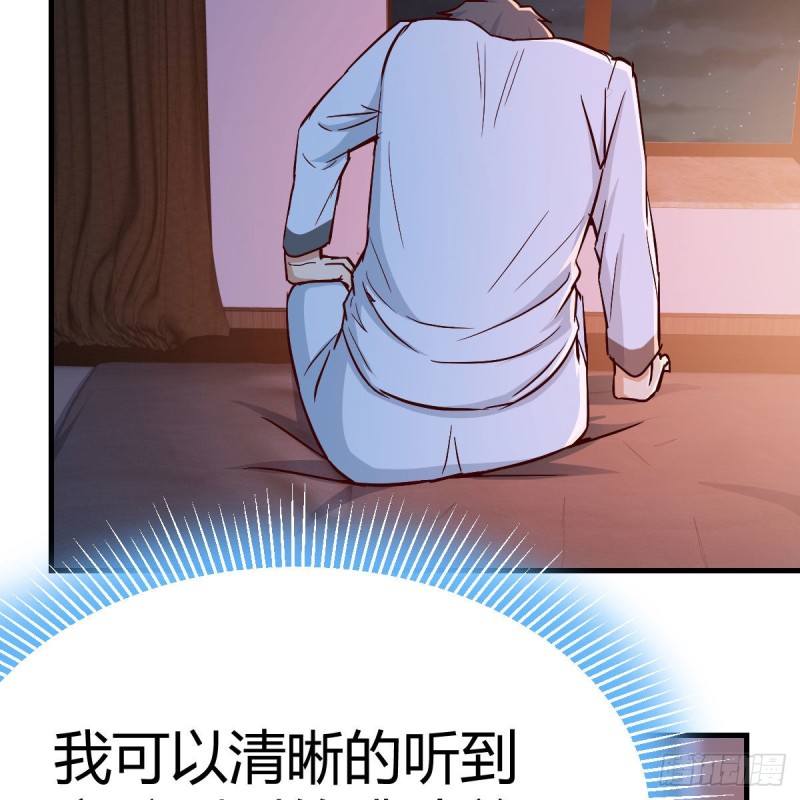 一起挤一挤68