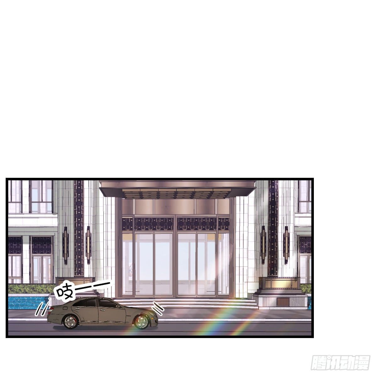 接姐姐回来35