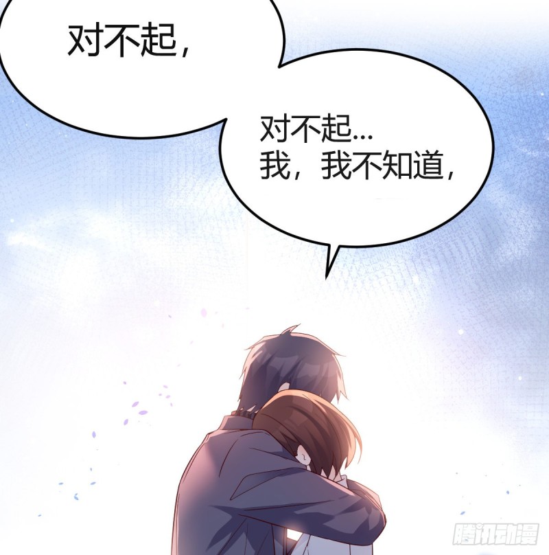 爱的忧伤，爱的渴望36
