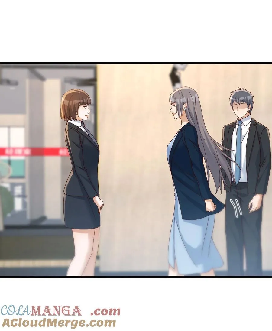 私事or公事30