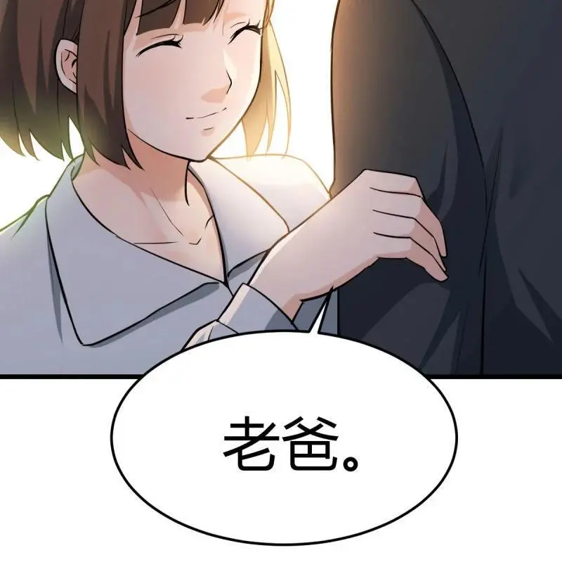 323 背后的小动作19