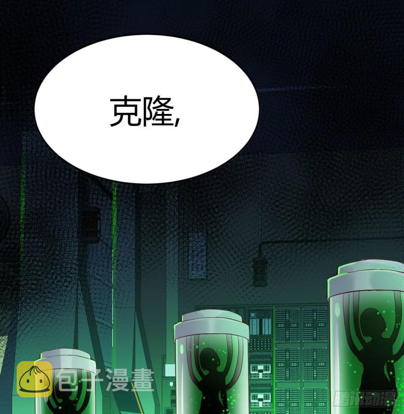 脑子抽筋了53