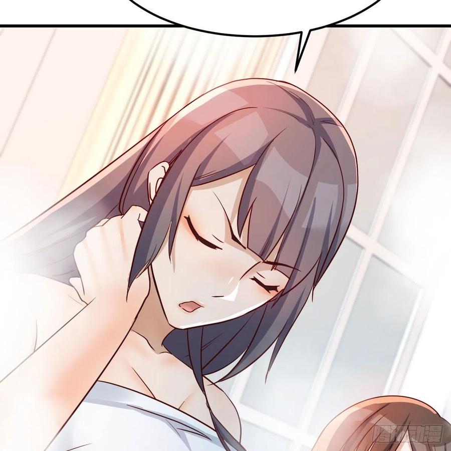 说实话!11