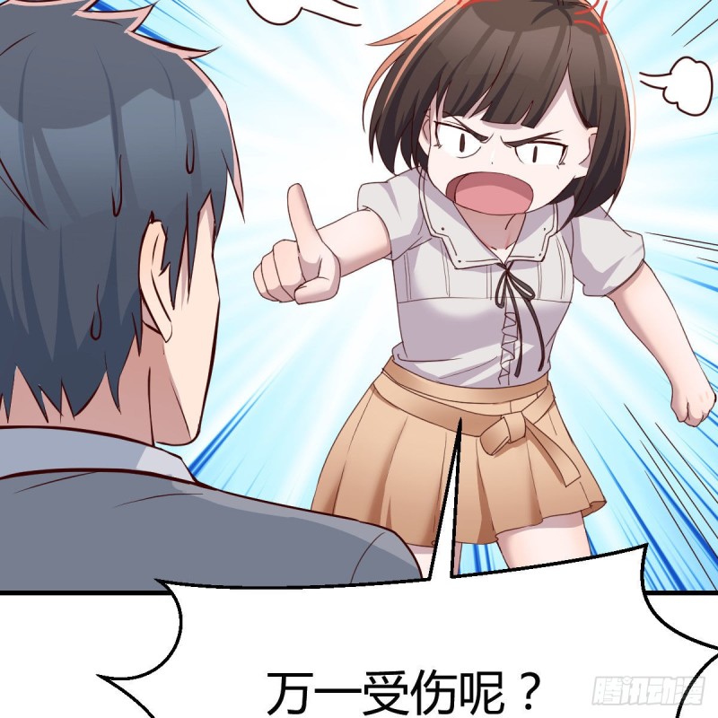 珍藏宝地53