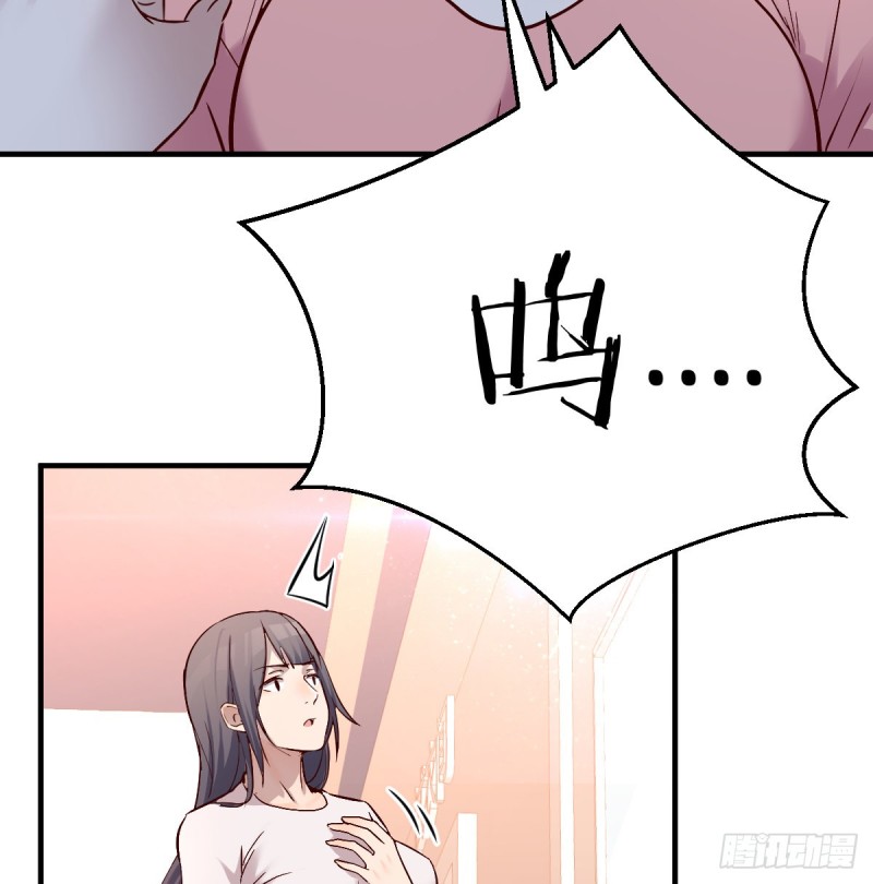 姐妹的攻防43