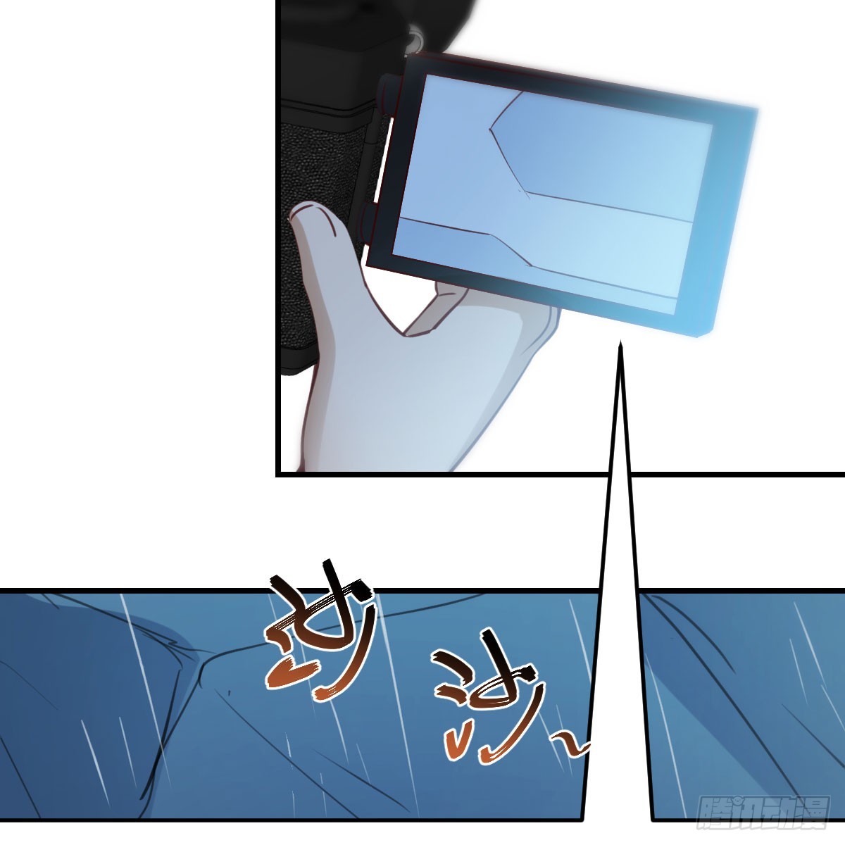 绝地反击32