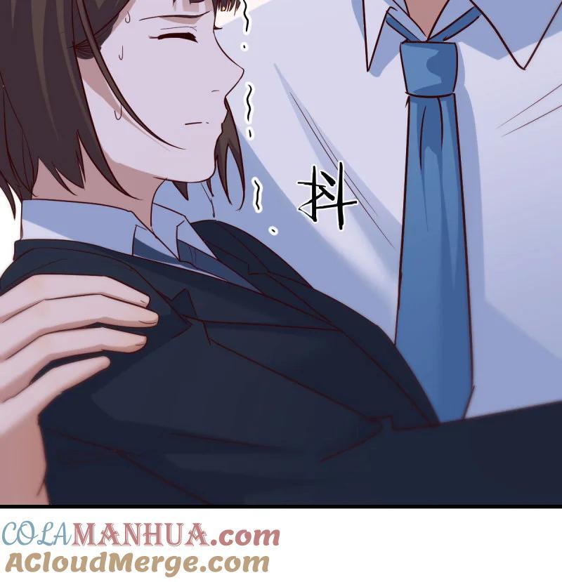 314 被曝光了27