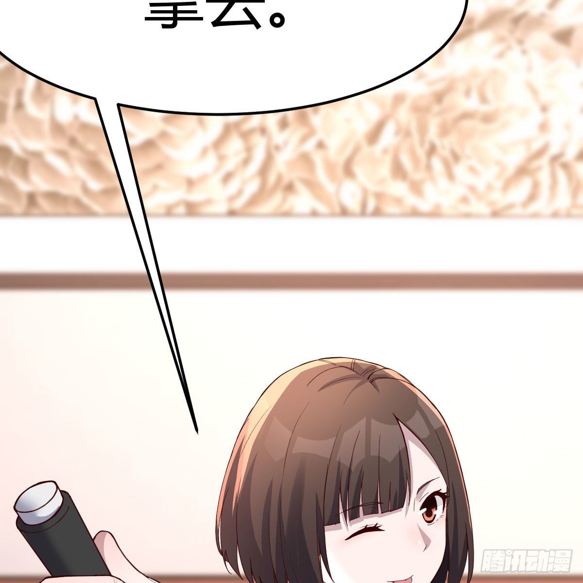 姐姐的妙招13