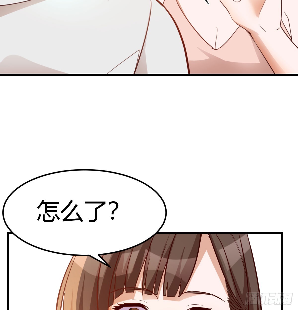 姐姐的心事61