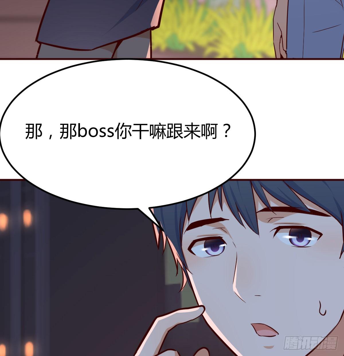 把门关好67