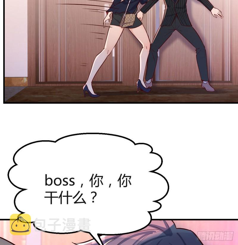 心跳回忆61