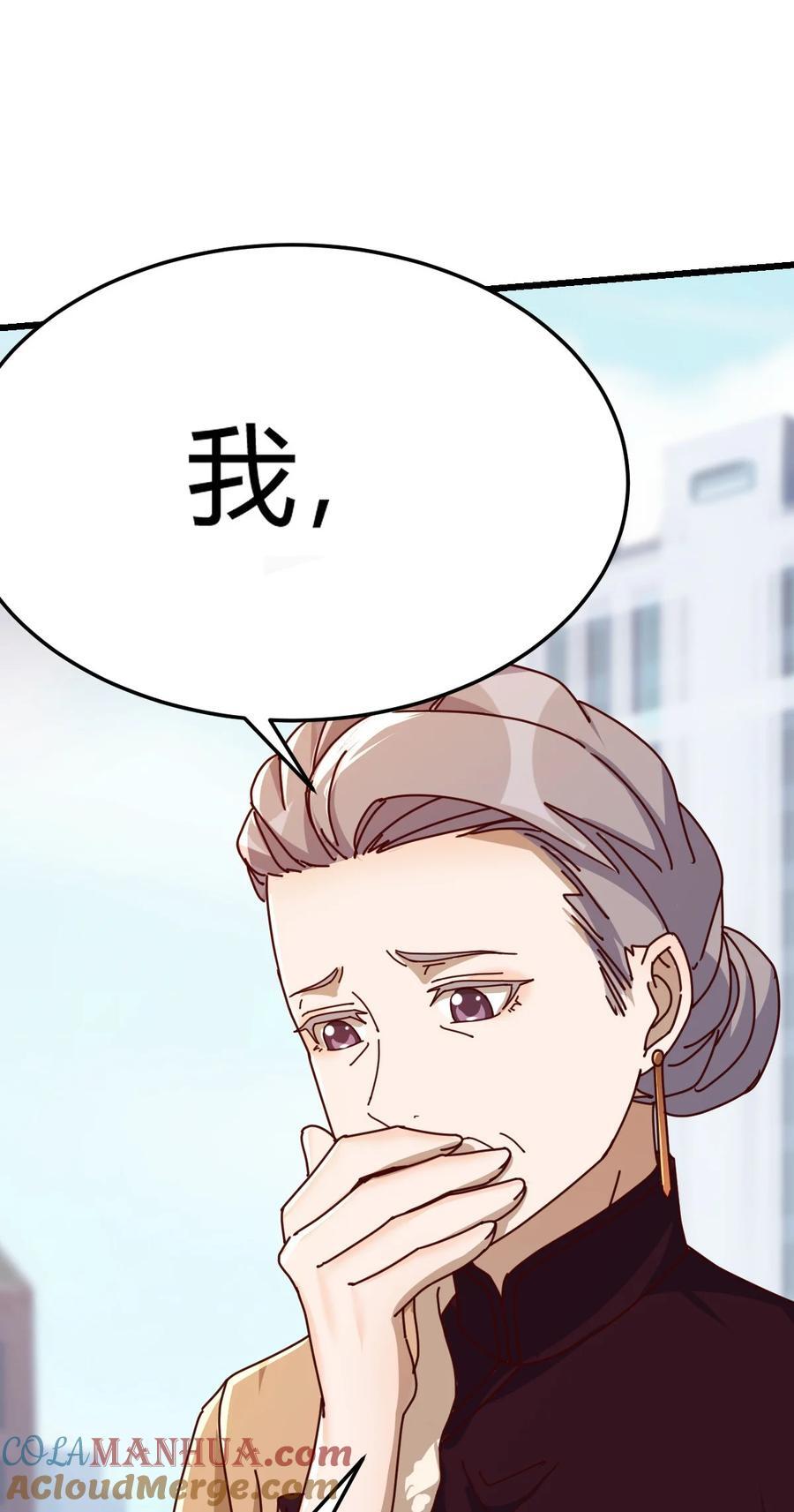 295 都是因为你22