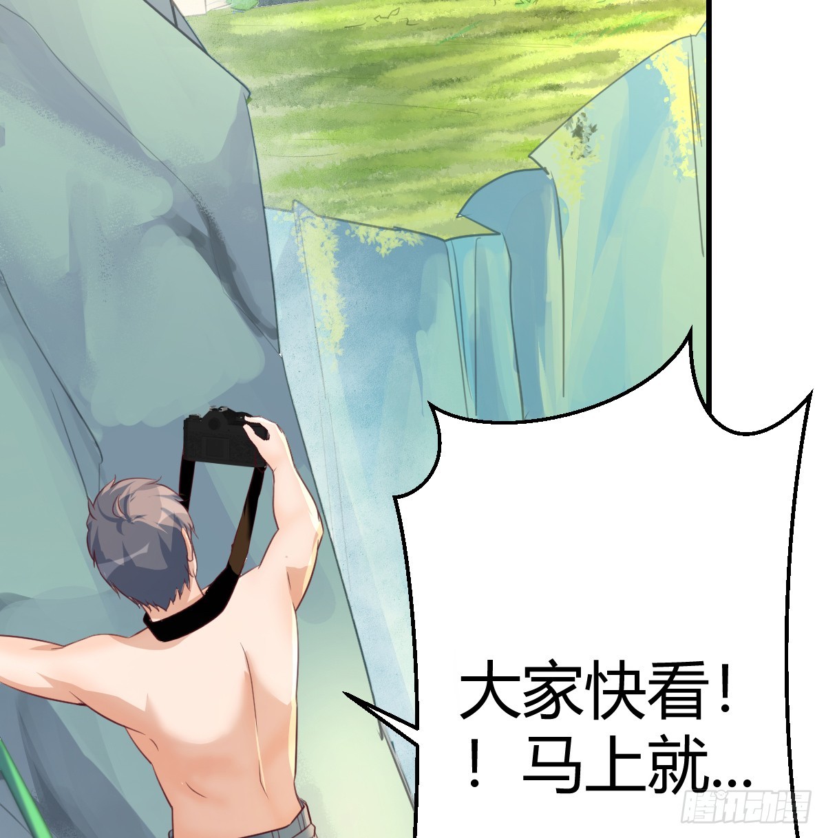 突发意外55