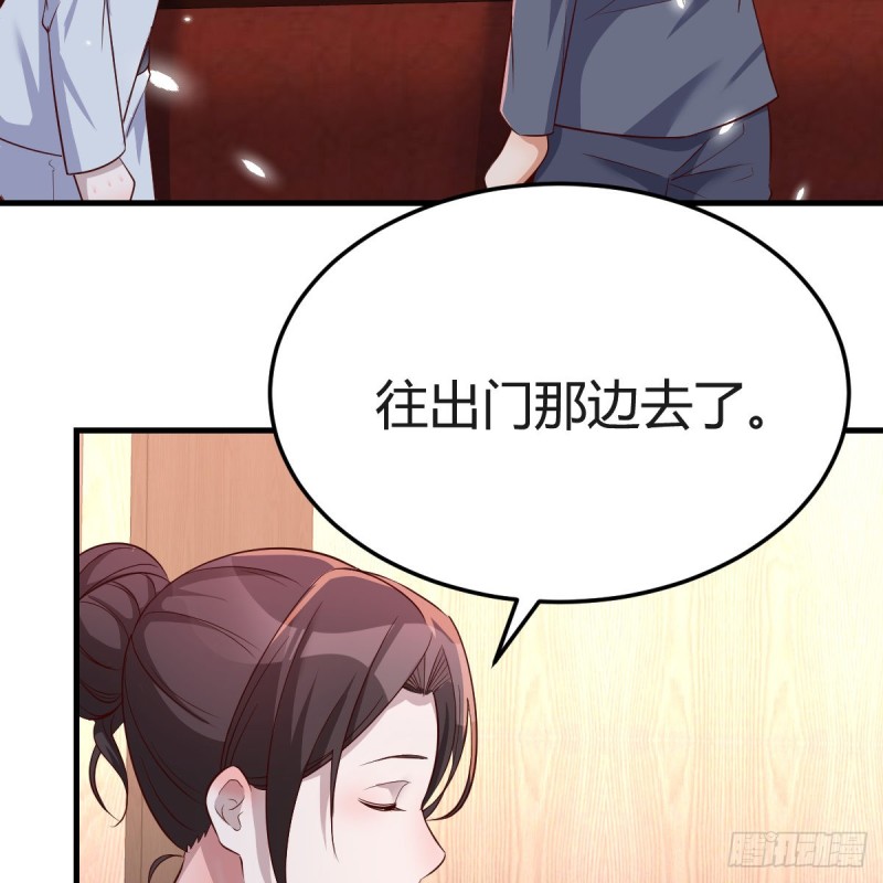 心急如焚22