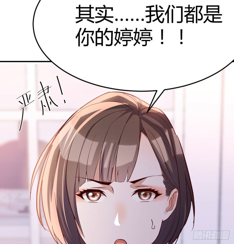 都是婷婷15