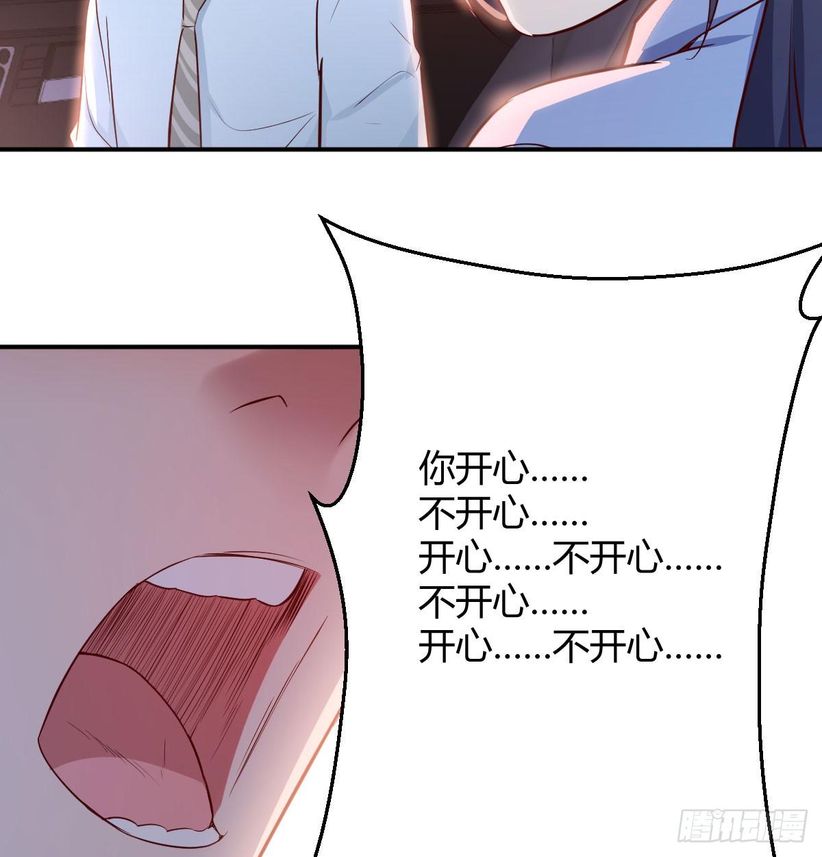 酒后真言53