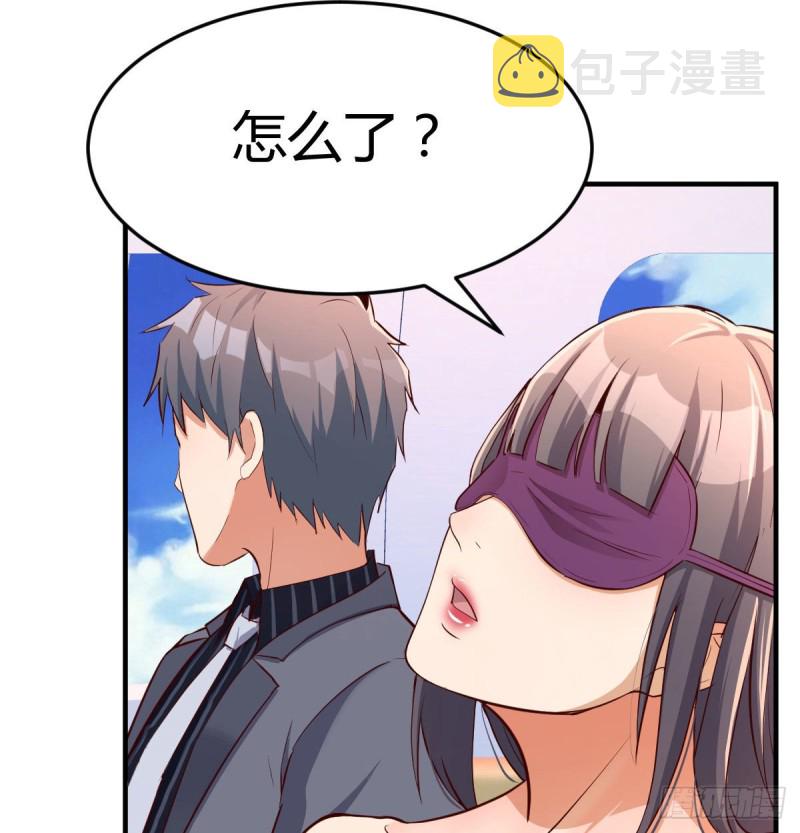 想要送花给小妹1