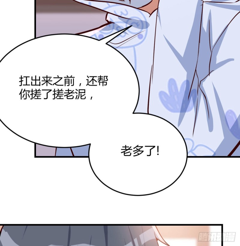 脑子抽筋了3