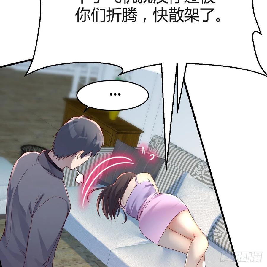 连更第五天！20