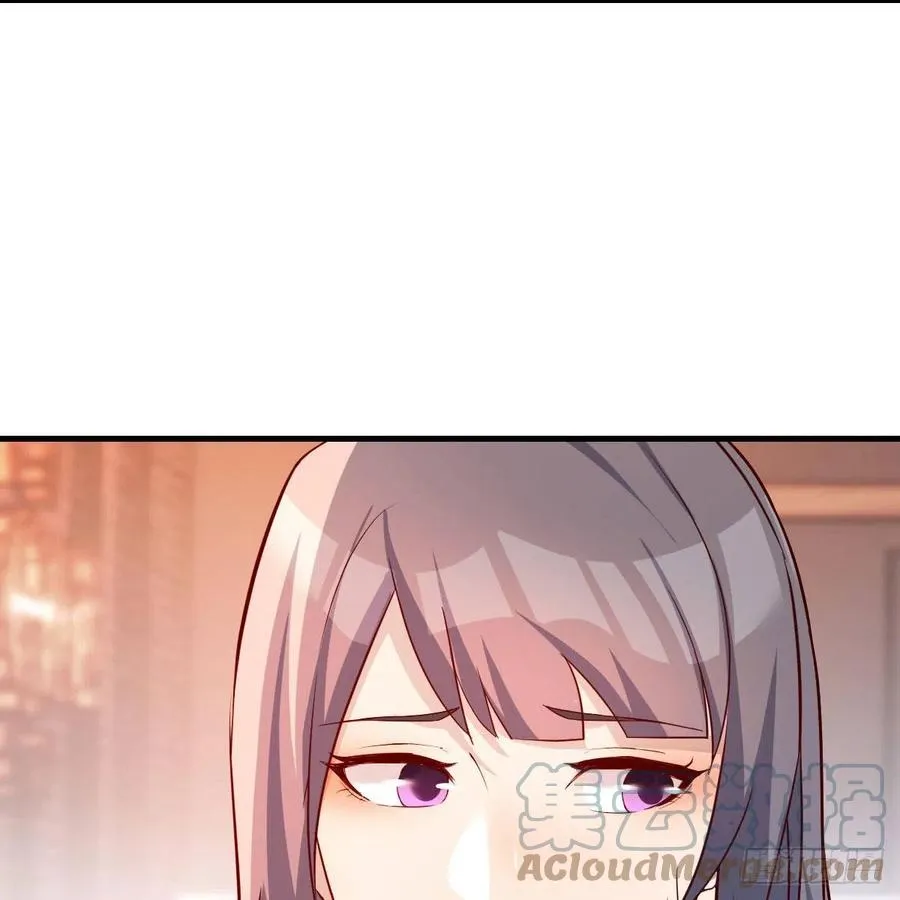 秘密 239