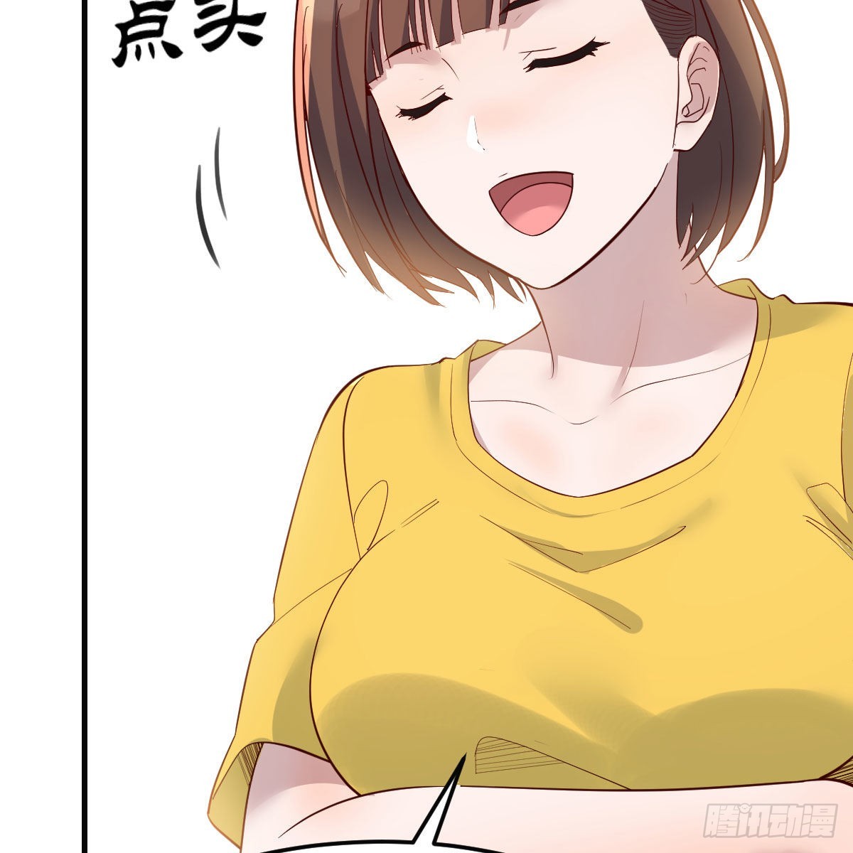 战场上见真章65