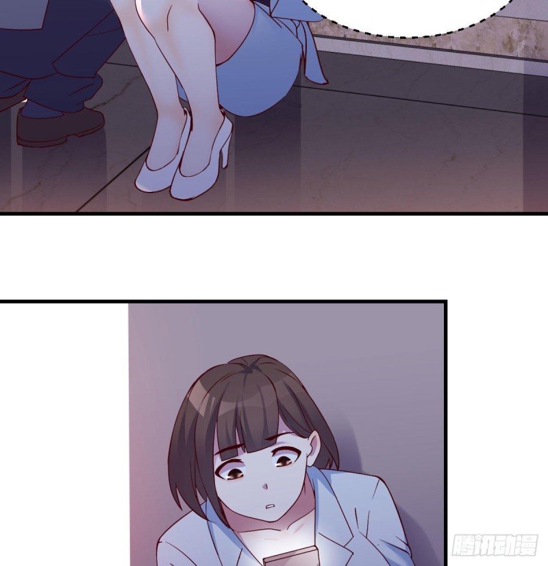 换人大作战11
