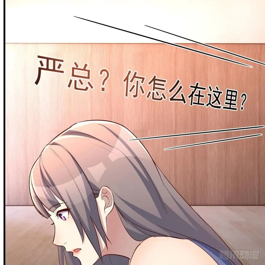 连更第三天 486
