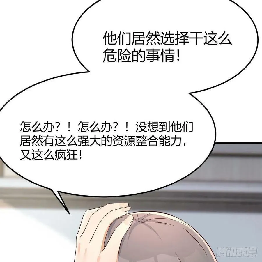 连更第一天 362