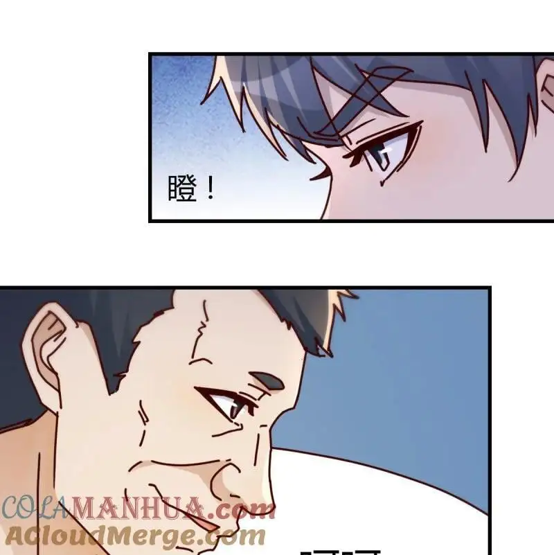 316 求助表姐18